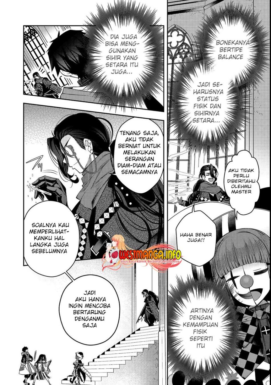 Retire Shita Ningyoushi No MMO Kikou Jojishi