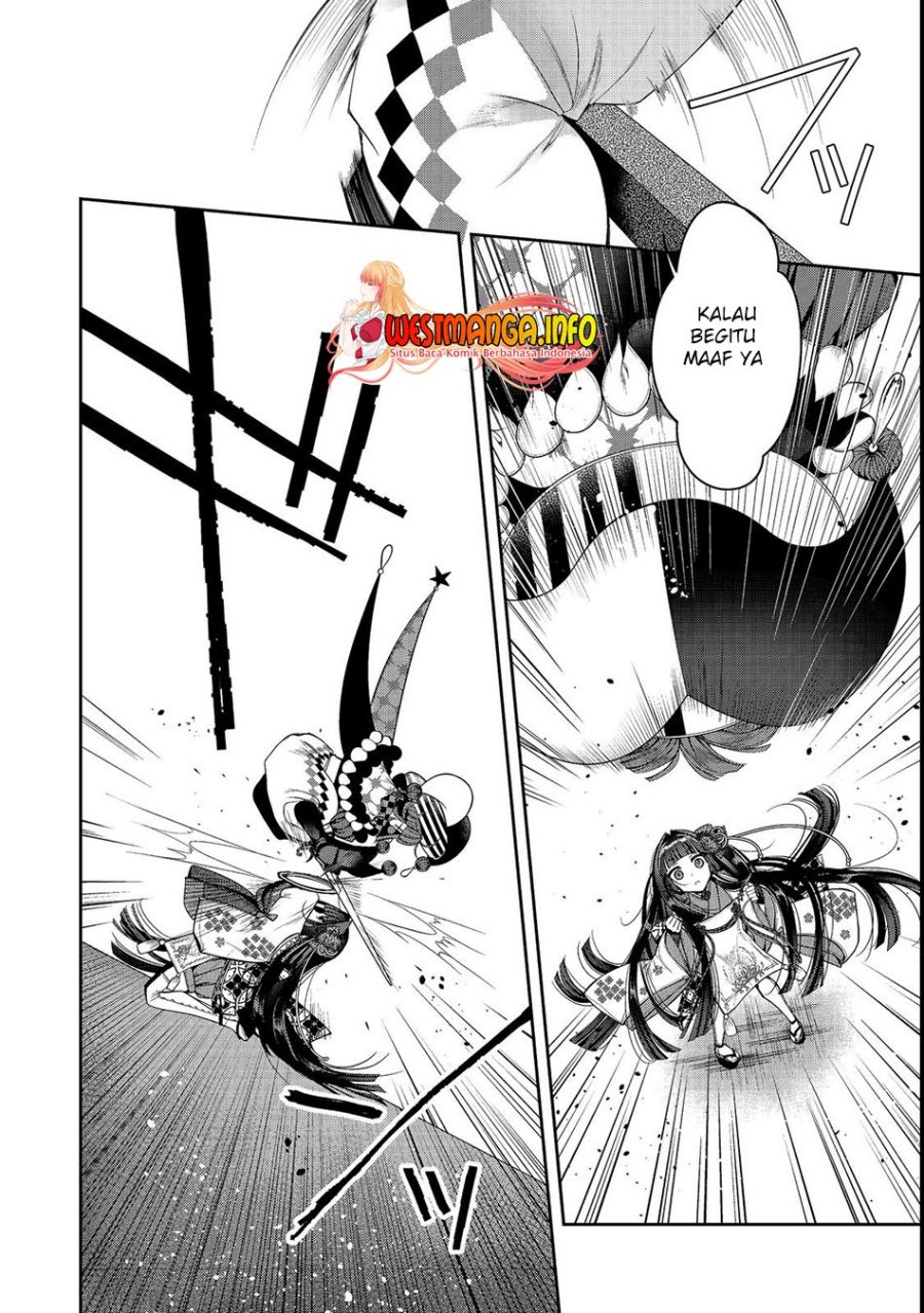 Retire Shita Ningyoushi No MMO Kikou Jojishi