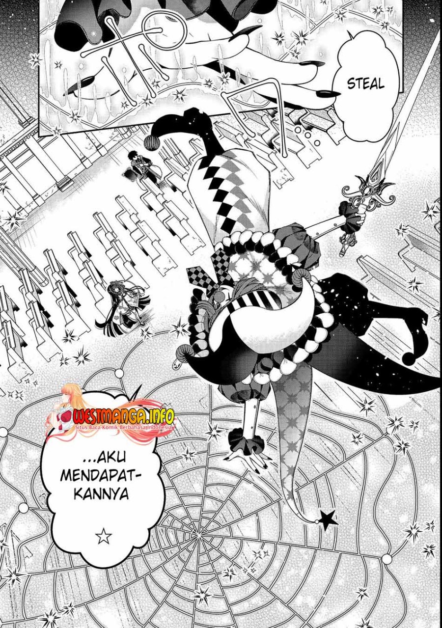 Retire Shita Ningyoushi No MMO Kikou Jojishi