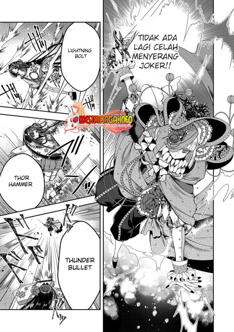 Retire Shita Ningyoushi No MMO Kikou Jojishi