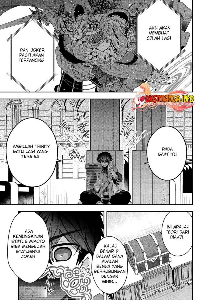 Retire Shita Ningyoushi No MMO Kikou Jojishi