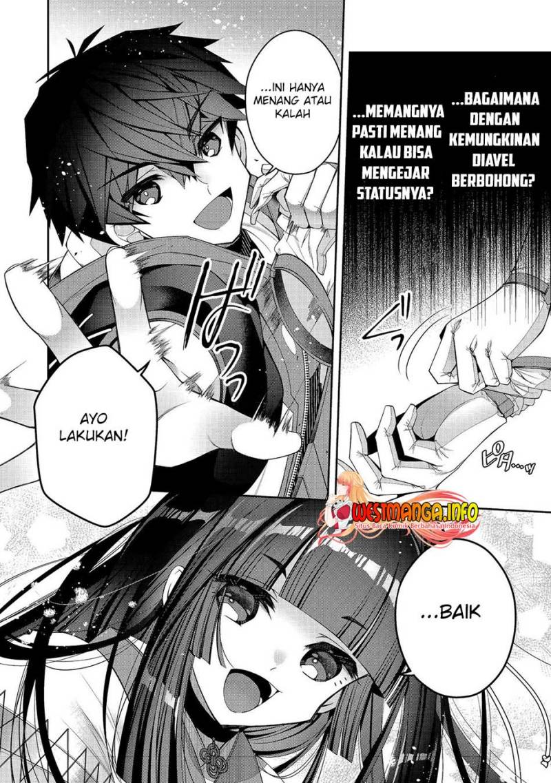 Retire Shita Ningyoushi No MMO Kikou Jojishi