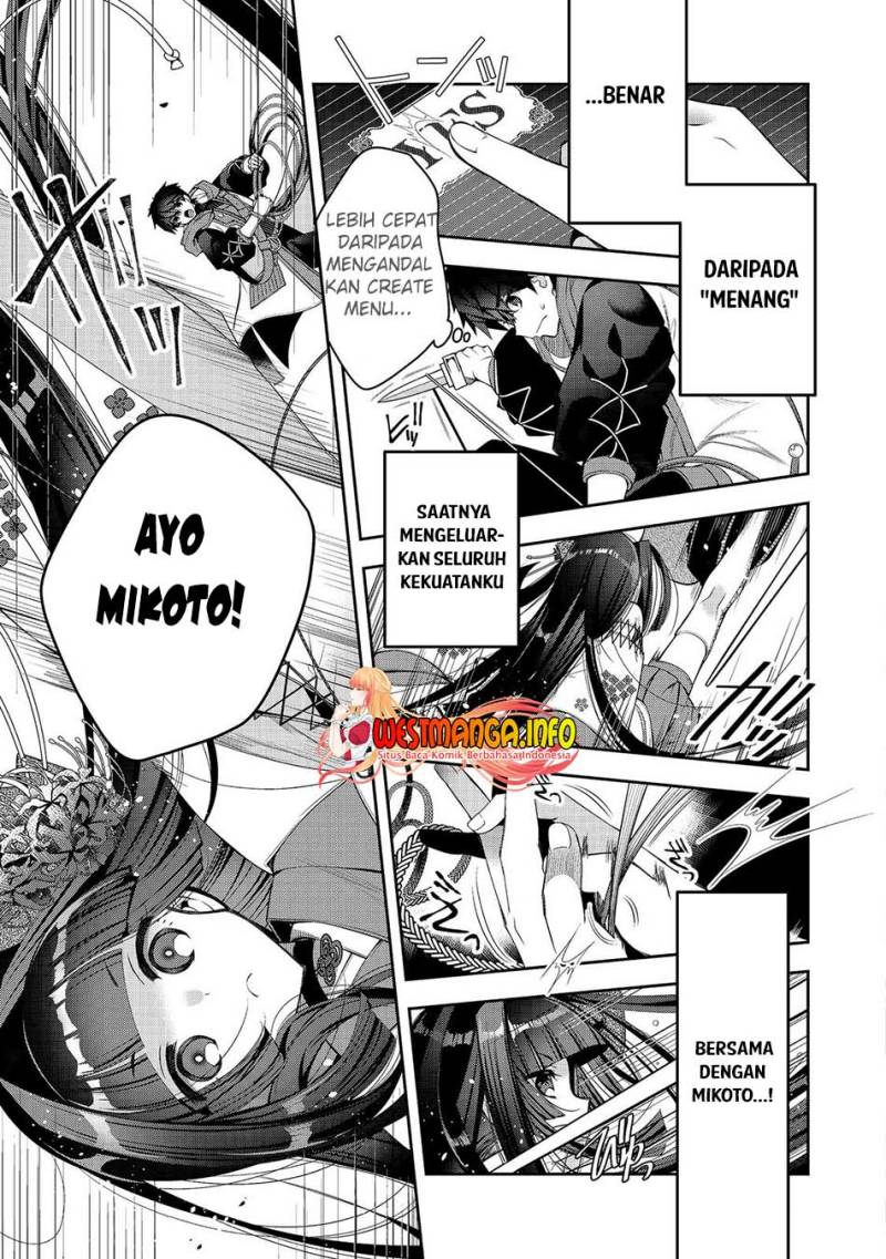 Retire Shita Ningyoushi No MMO Kikou Jojishi