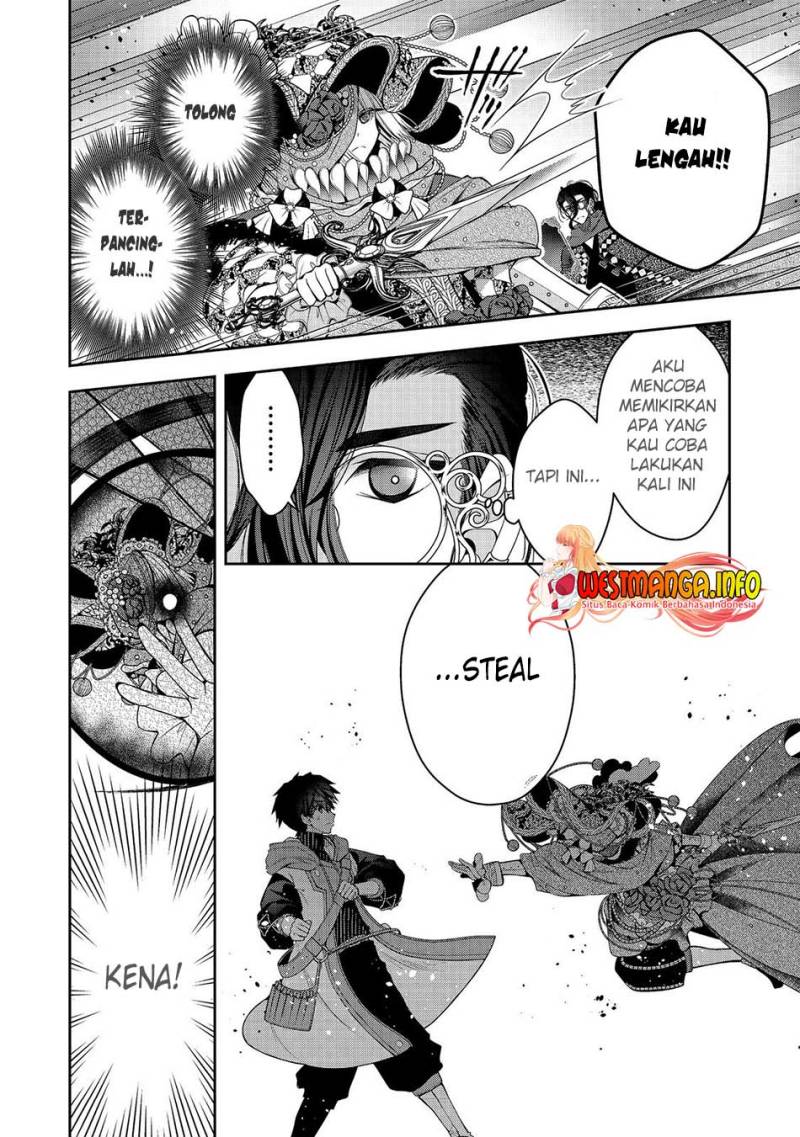 Retire Shita Ningyoushi No MMO Kikou Jojishi