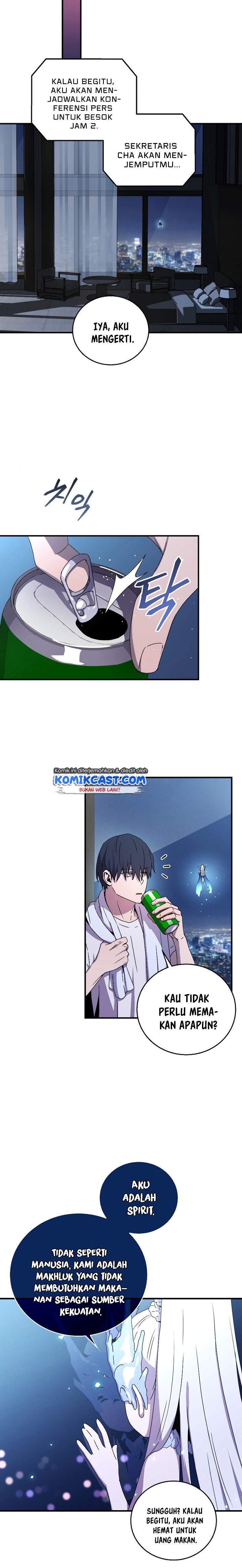 Return of the Frozen Player