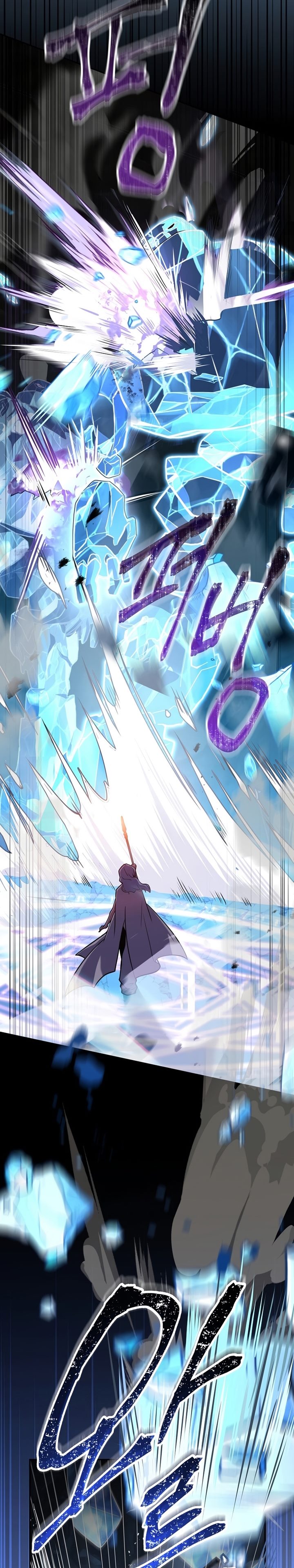 Return of the Frozen Player