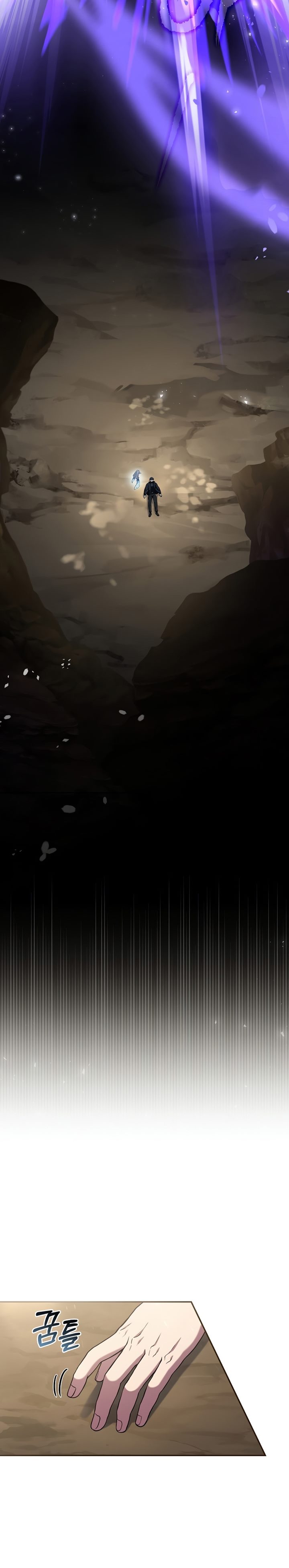 Return of the Frozen Player