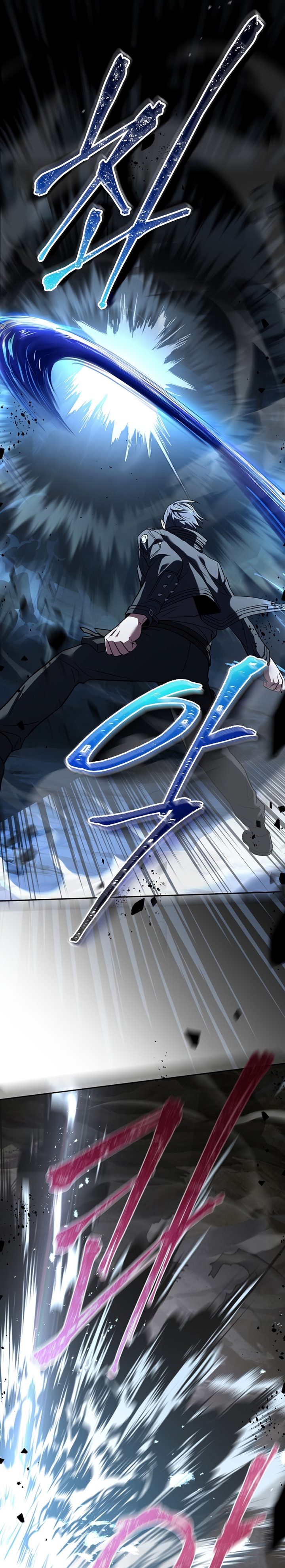 Return of the Frozen Player