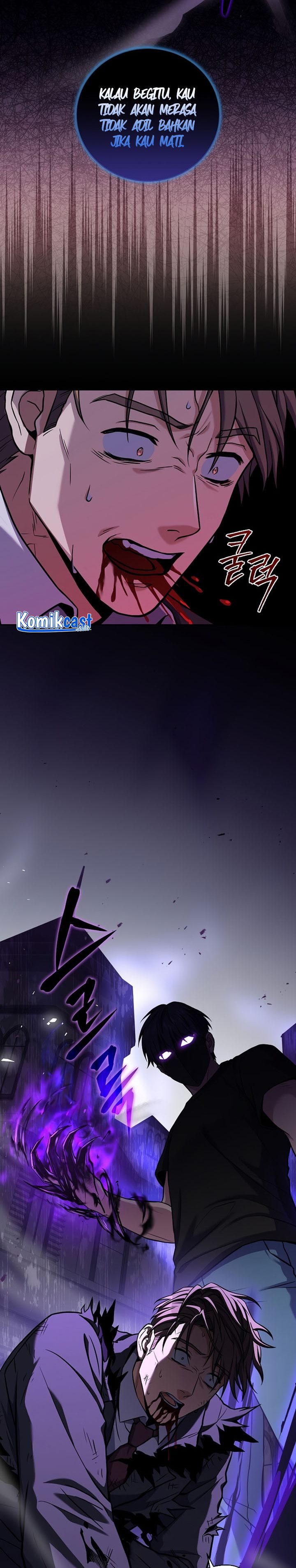 Return of the Frozen Player
