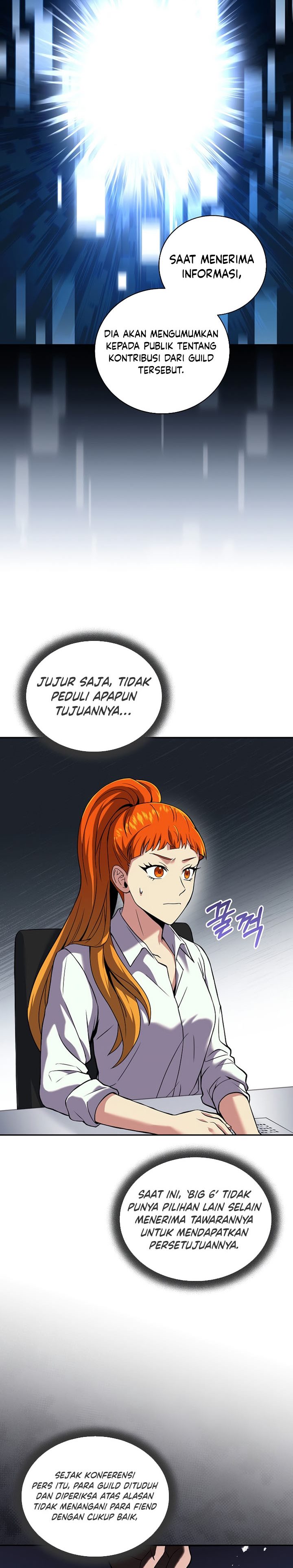Return of the Frozen Player