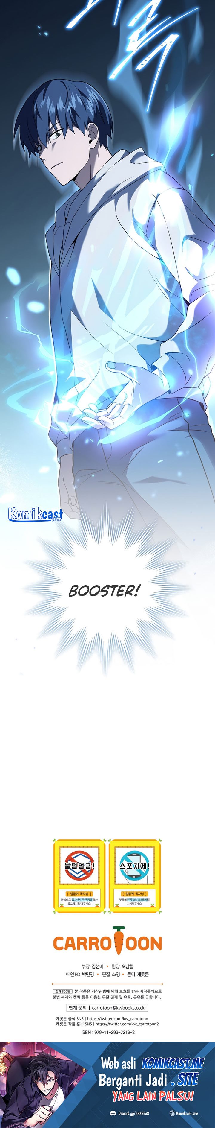 Return of the Frozen Player