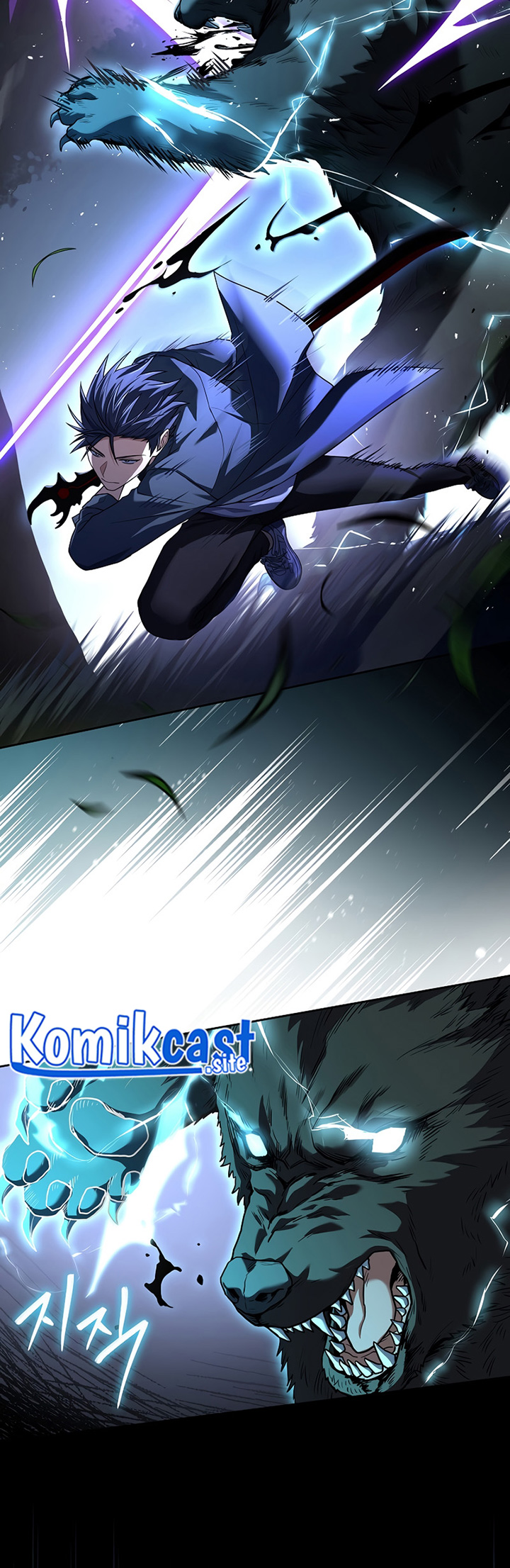 Return of the Frozen Player