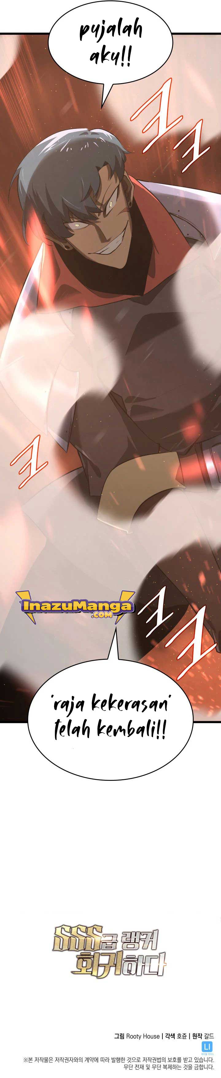 Return of the SSS-Class Ranker