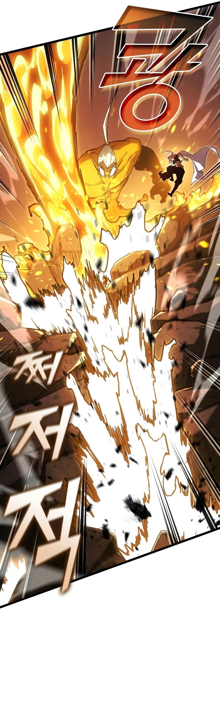 Return of the SSS-Class Ranker
