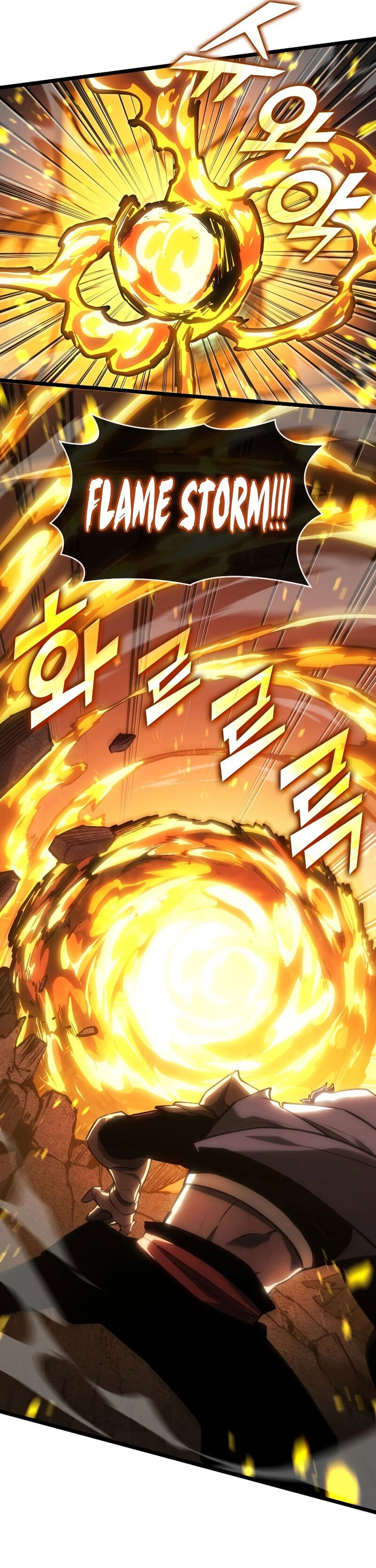 Return of the SSS-Class Ranker