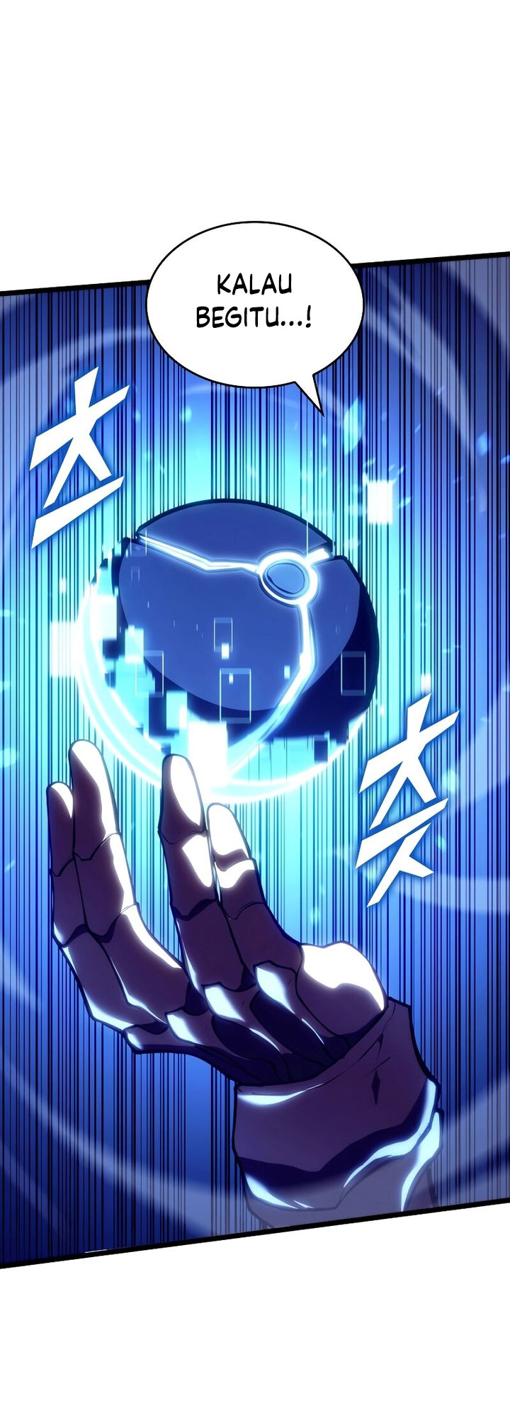 Return of the SSS-Class Ranker
