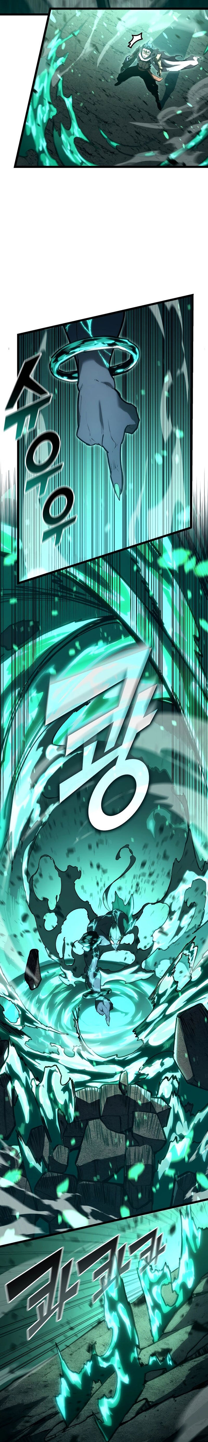 Return of the SSS-Class Ranker