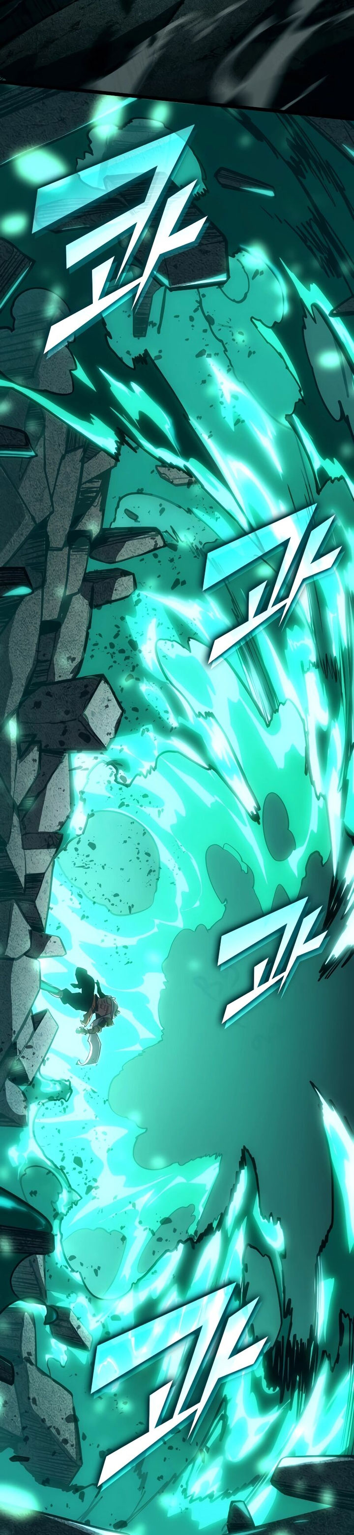 Return of the SSS-Class Ranker