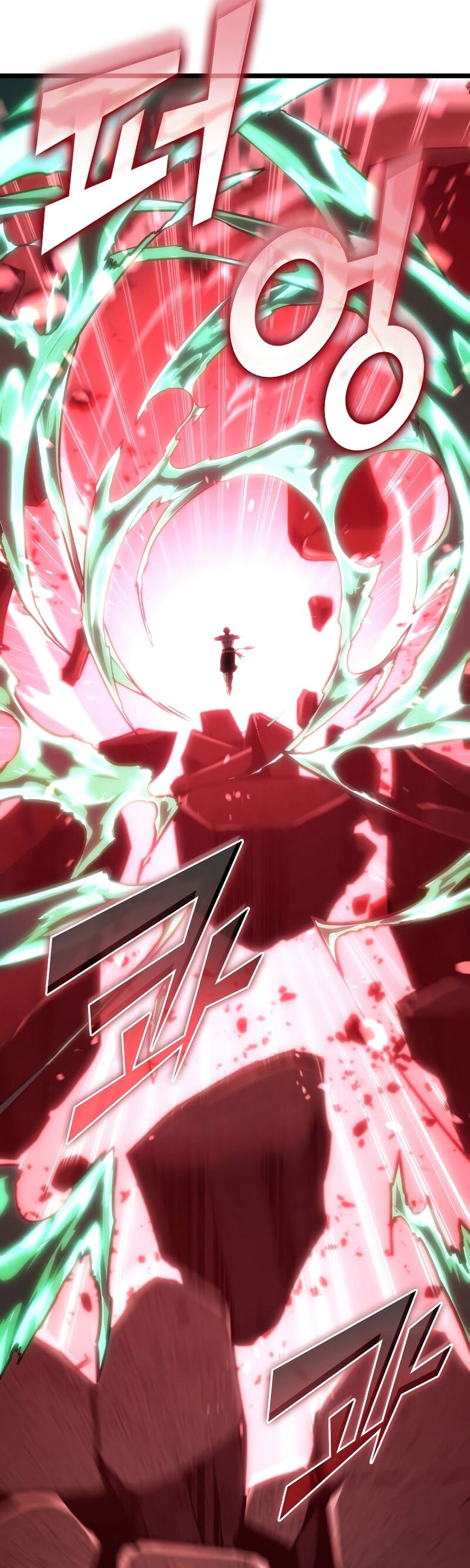 Return of the SSS-Class Ranker