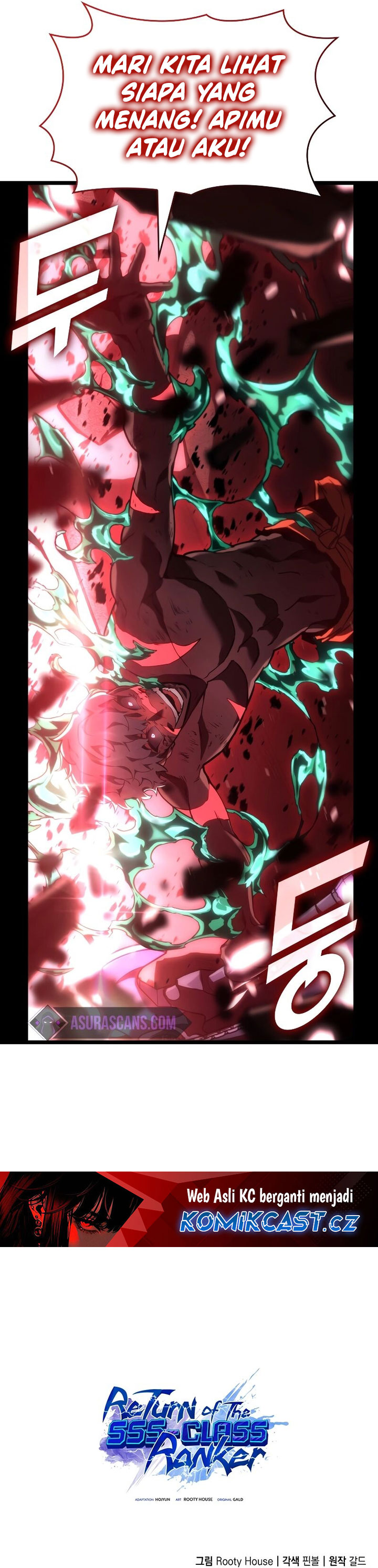 Return of the SSS-Class Ranker