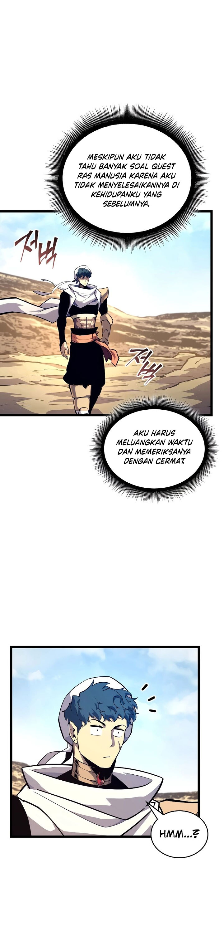 Return of the SSS-Class Ranker