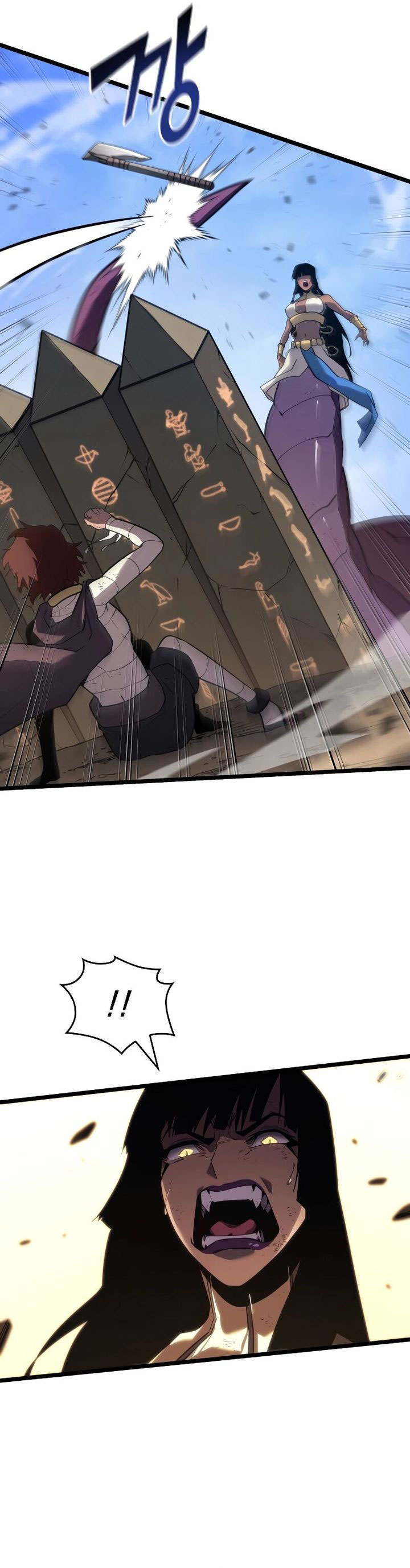 Return of the SSS-Class Ranker