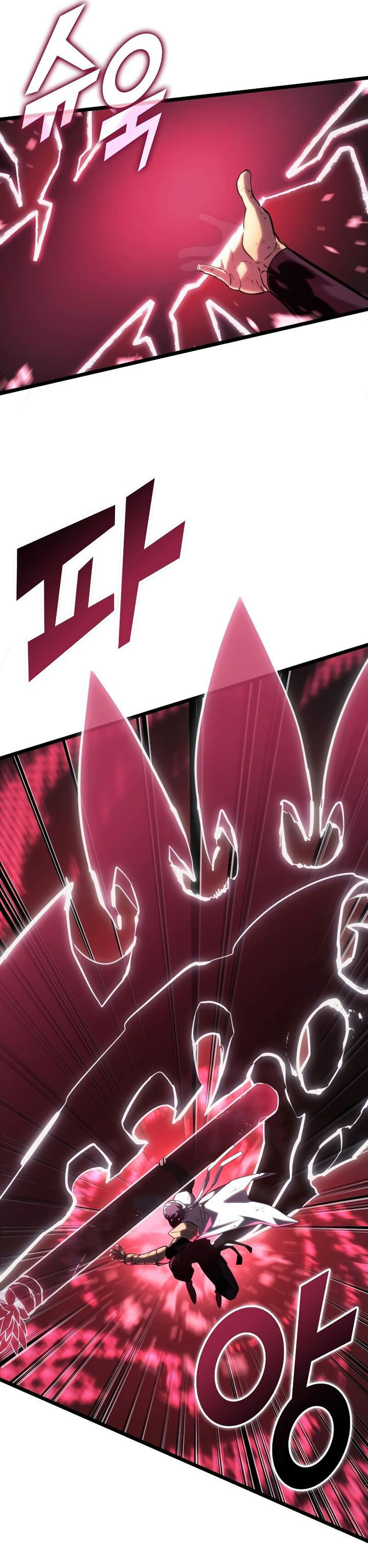 Return of the SSS-Class Ranker
