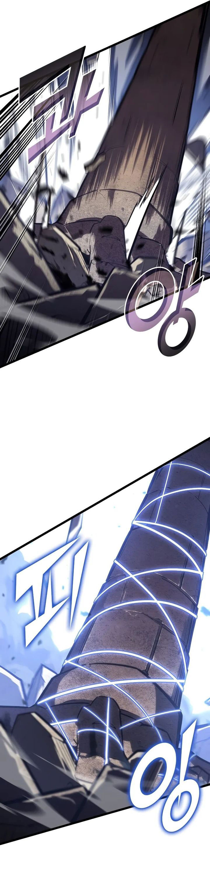 Return of the SSS-Class Ranker