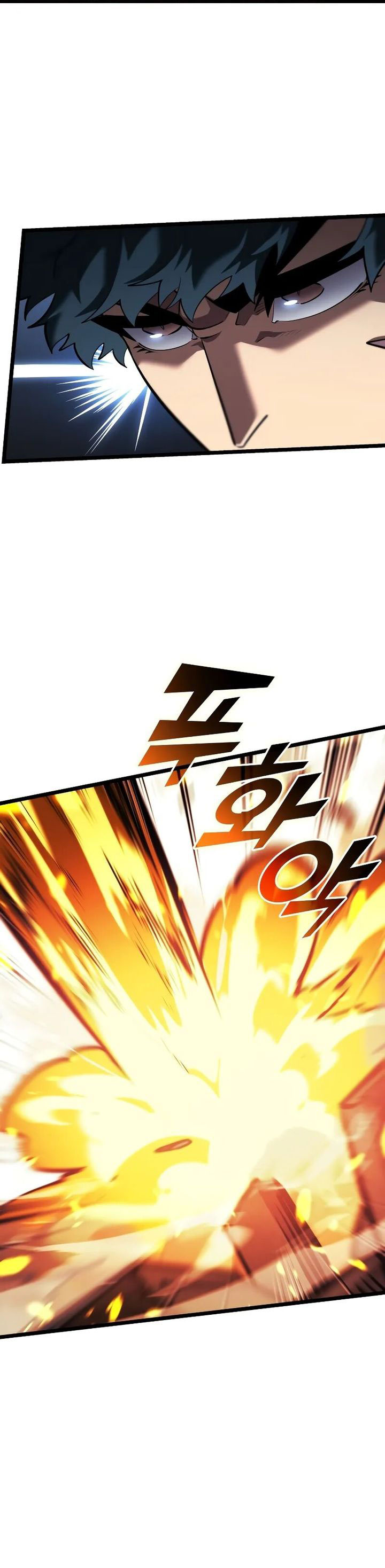Return of the SSS-Class Ranker