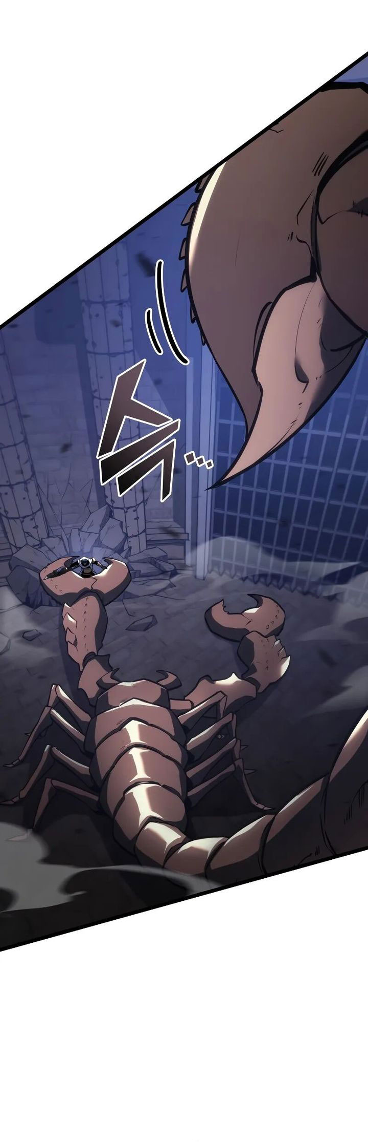 Return of the SSS-Class Ranker