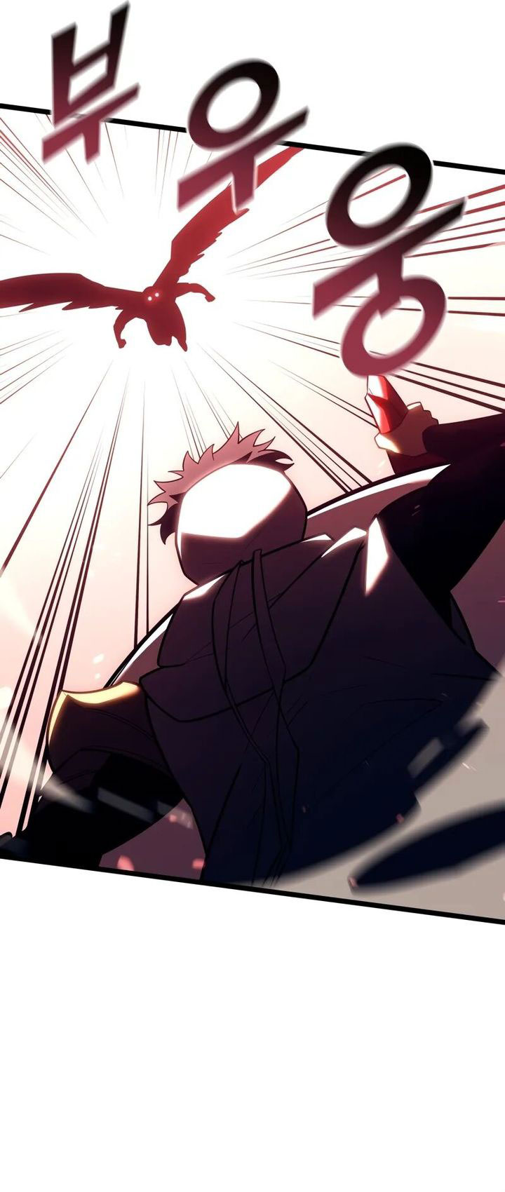 Return of the SSS-Class Ranker