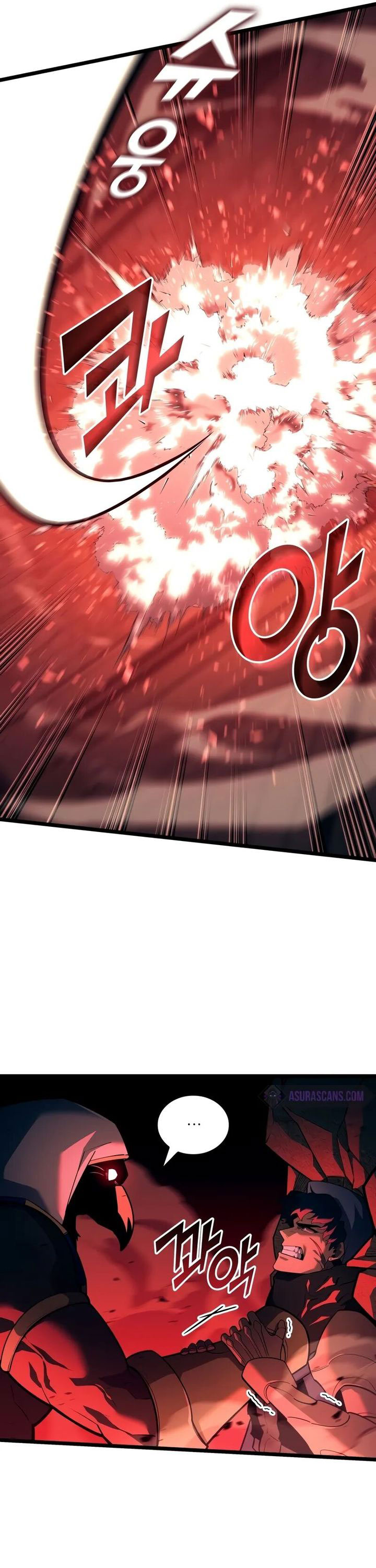 Return of the SSS-Class Ranker