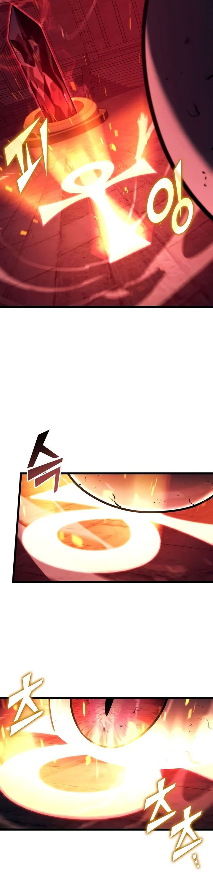 Return of the SSS-Class Ranker