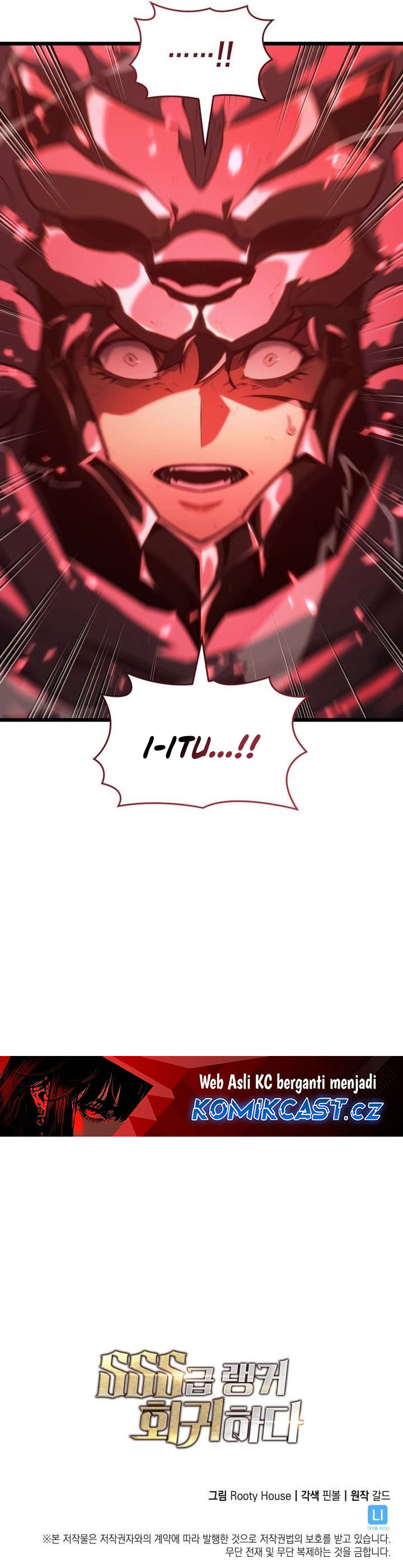 Return of the SSS-Class Ranker