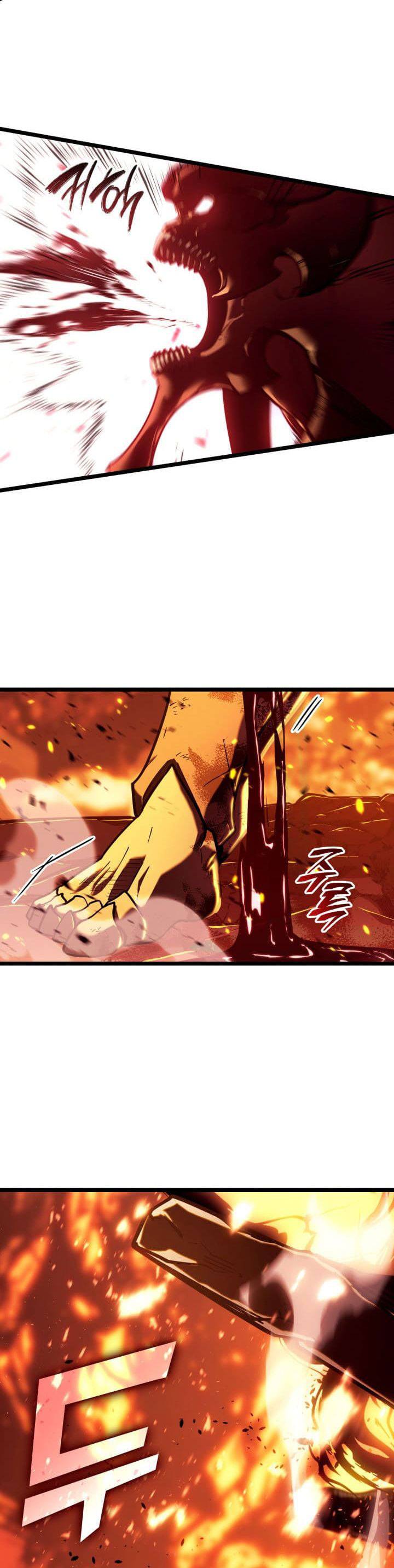 Return of the SSS-Class Ranker