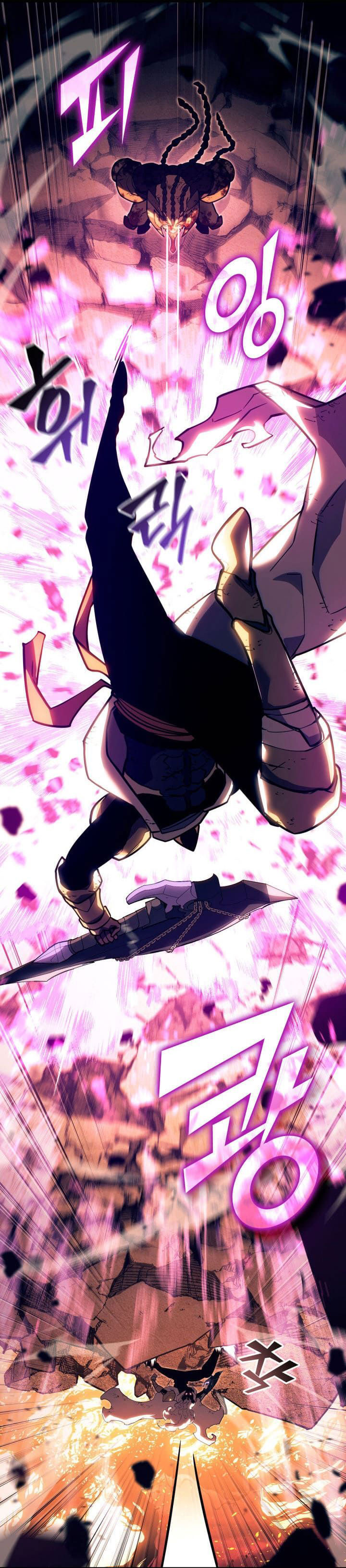 Return of the SSS-Class Ranker