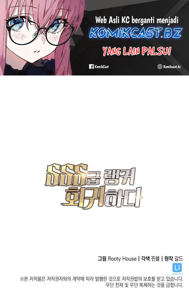 Return of the SSS-Class Ranker