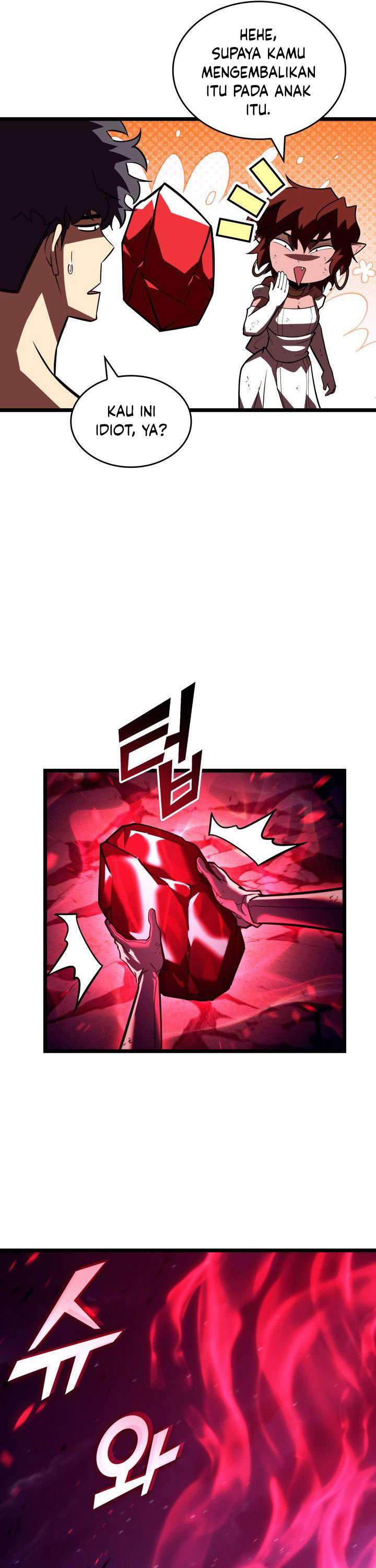 Return of the SSS-Class Ranker
