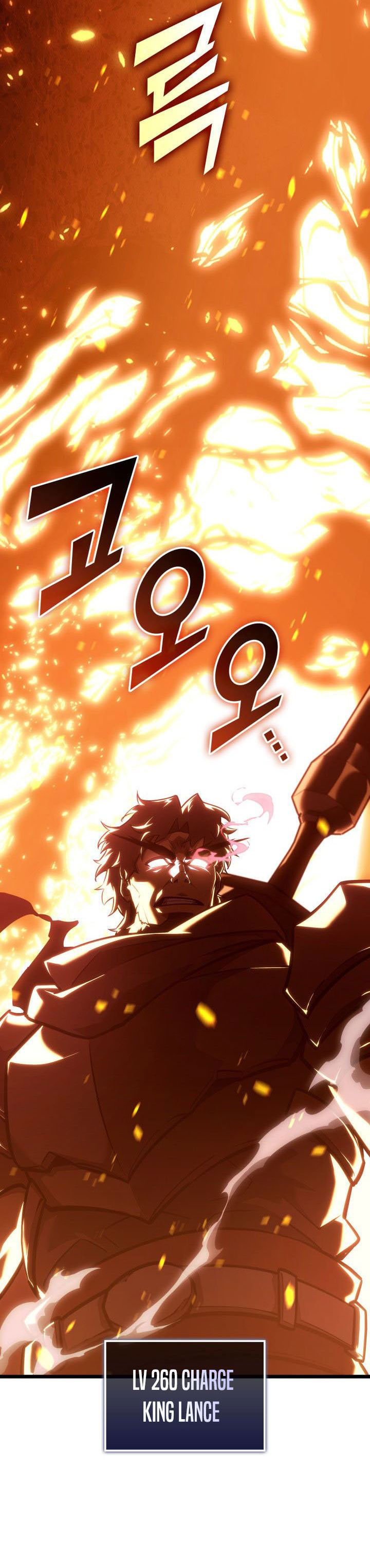 Return of the SSS-Class Ranker