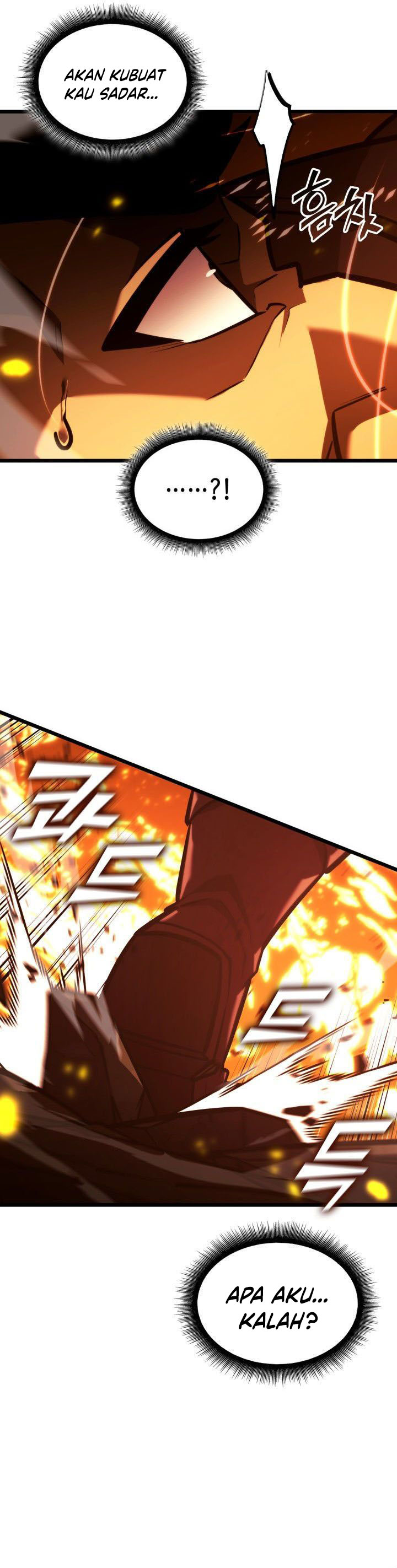 Return of the SSS-Class Ranker