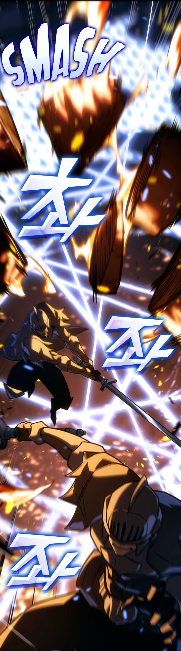 Return of the SSS-Class Ranker