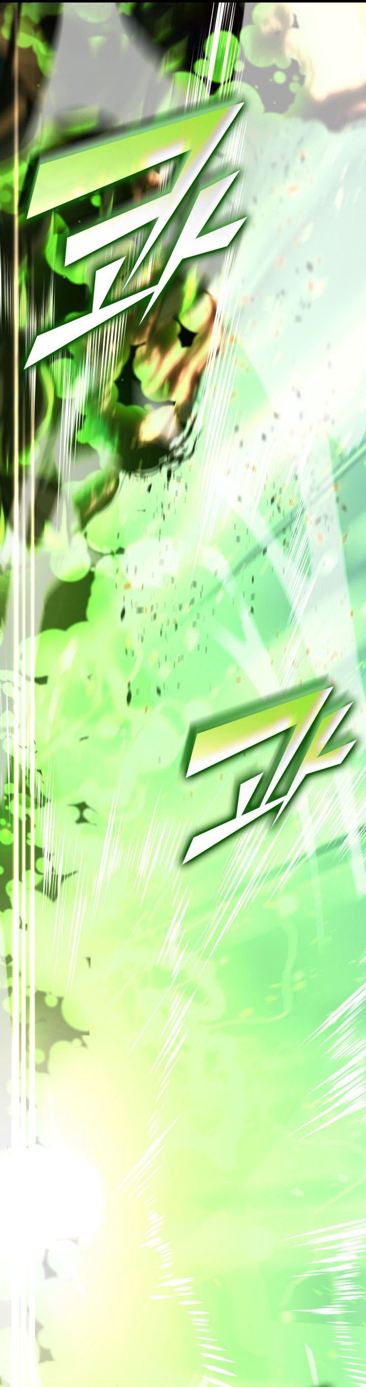 Return of the SSS-Class Ranker
