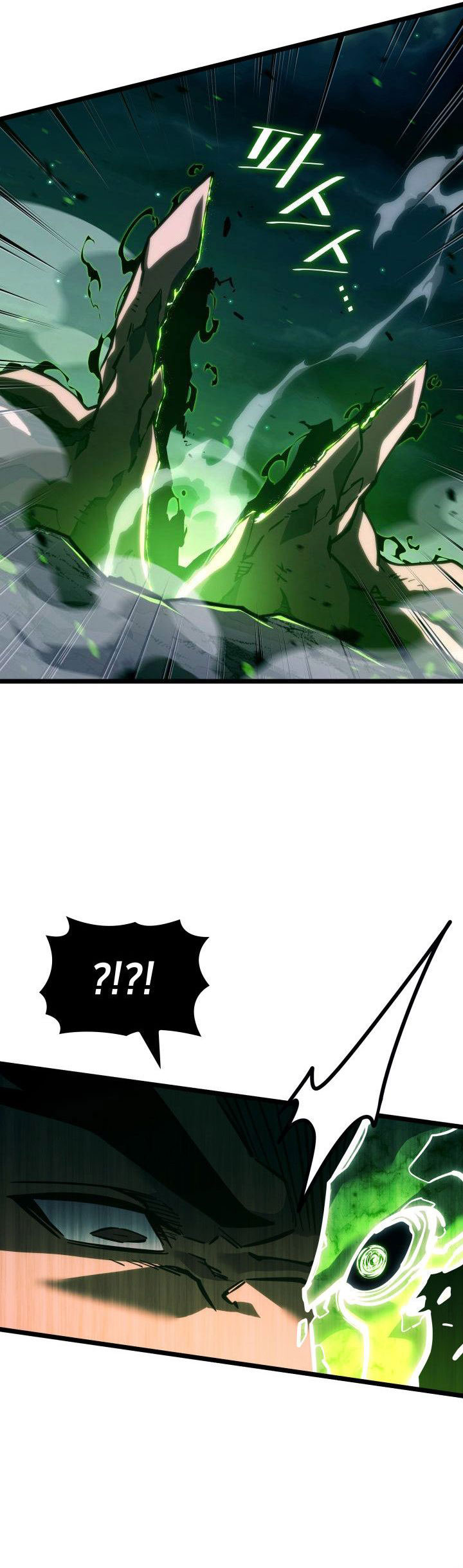 Return of the SSS-Class Ranker