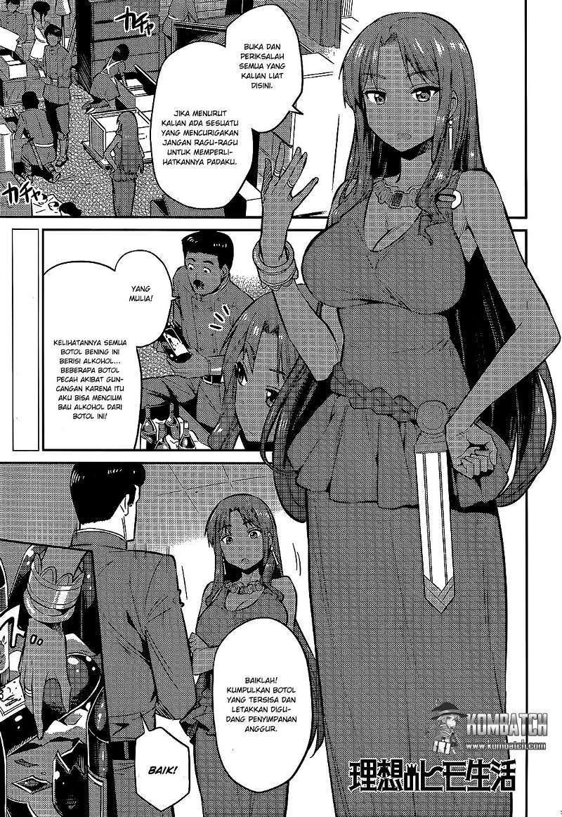 Risou no Himo Seikatsu