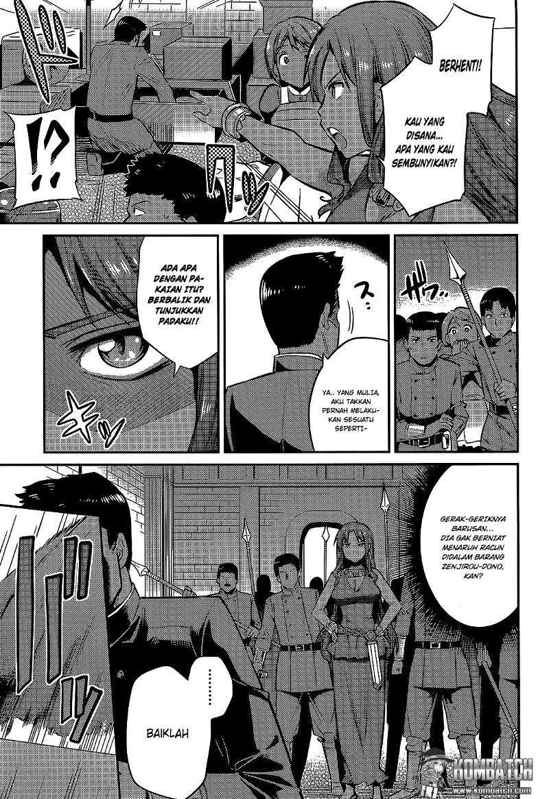 Risou no Himo Seikatsu