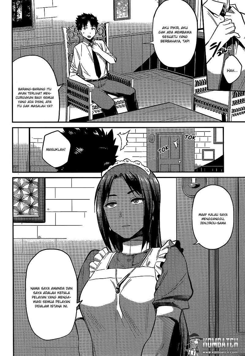 Risou no Himo Seikatsu