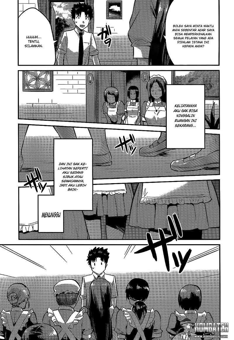 Risou no Himo Seikatsu