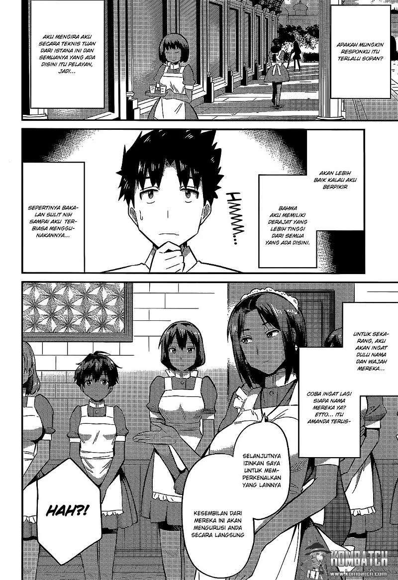 Risou no Himo Seikatsu