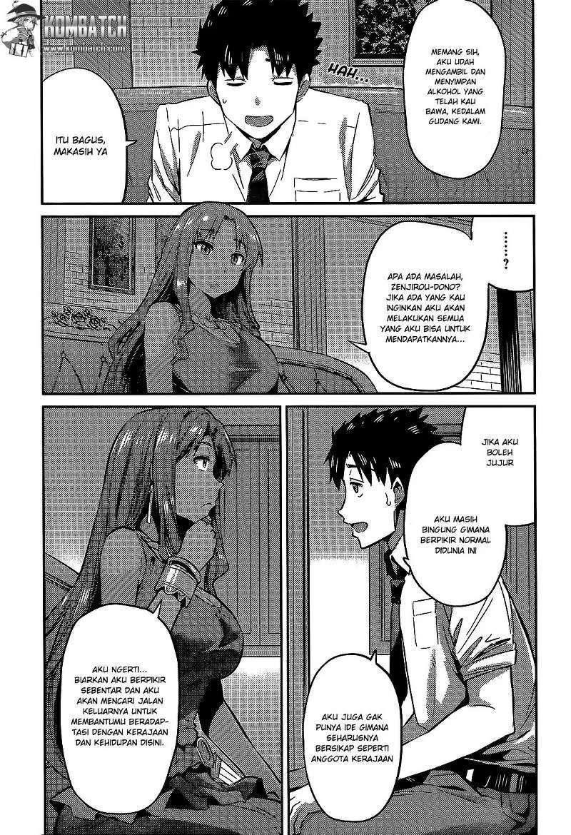 Risou no Himo Seikatsu