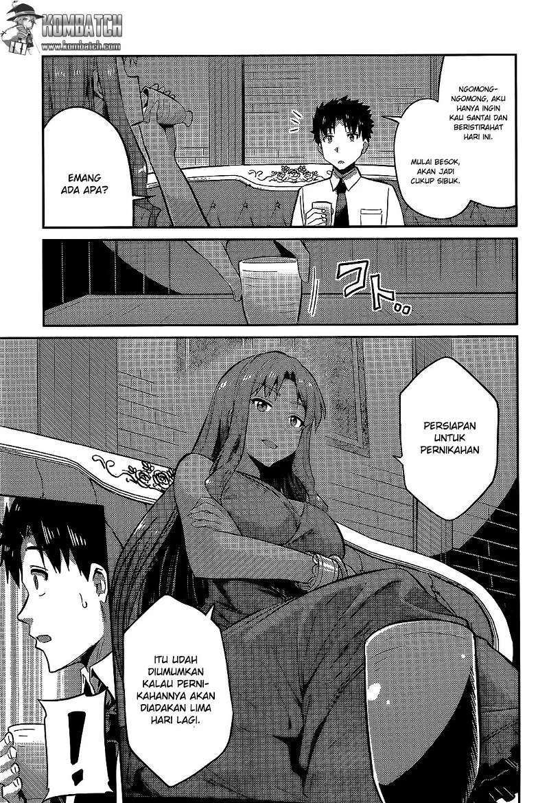 Risou no Himo Seikatsu